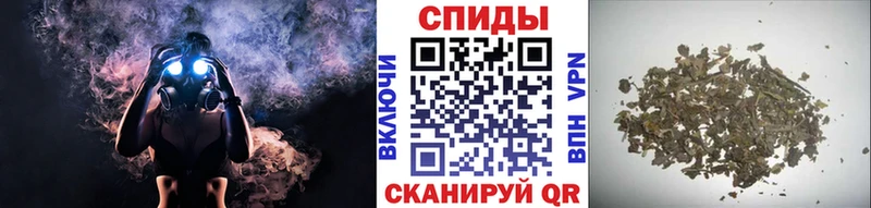 Бутират Butirat  Купить закладки  Мещовск 