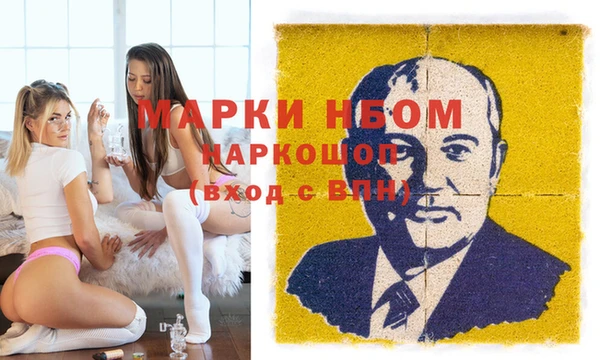 дживик Корсаков