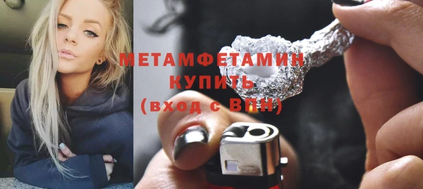 каннабис Коряжма
