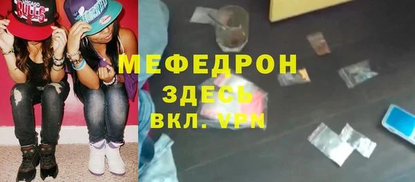 дживик Корсаков