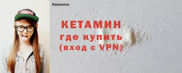 каннабис Коряжма