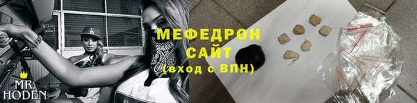 каннабис Коряжма