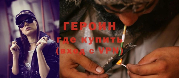 МДМА Костерёво