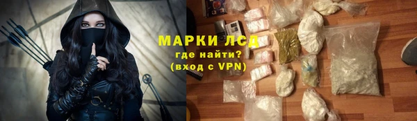 каннабис Коряжма