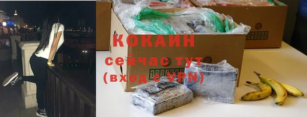 каннабис Коряжма