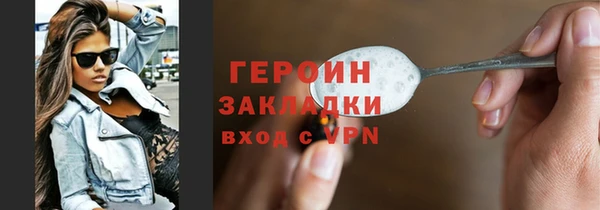 МДМА Костерёво