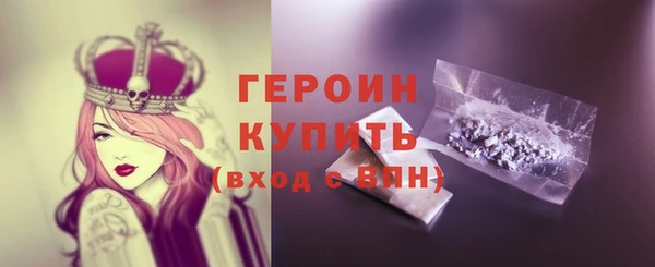 каннабис Коряжма