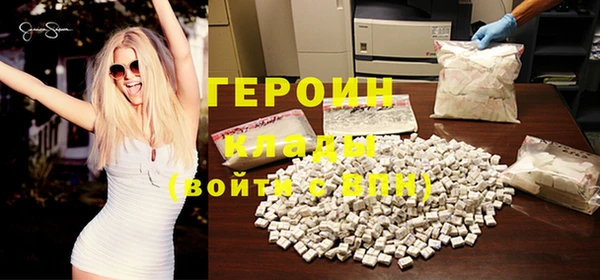 каннабис Коряжма