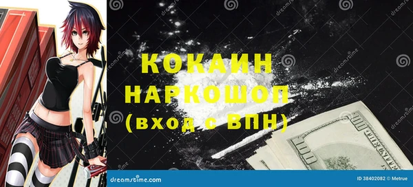 каннабис Коряжма