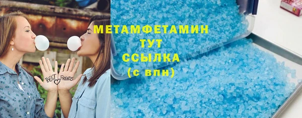 каннабис Коряжма