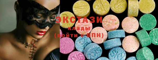 дживик Корсаков