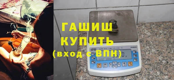 каннабис Коряжма
