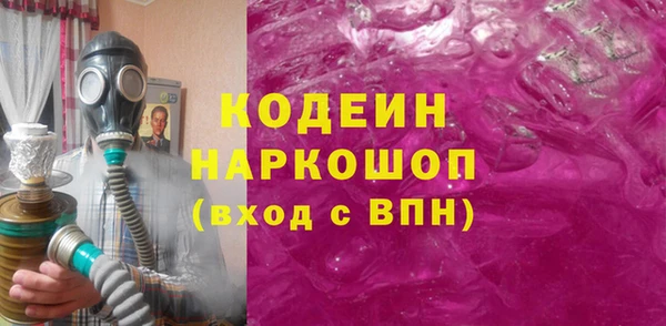 каннабис Коряжма
