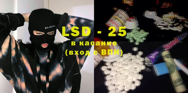 каннабис Коряжма