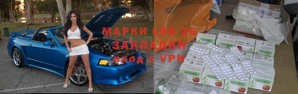 каннабис Коряжма