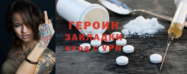 каннабис Коряжма